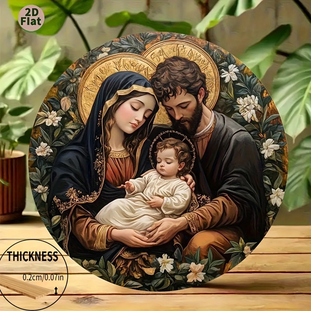 Home Office Icon - CIFBUY Byzantine Style Sacred Family Icon