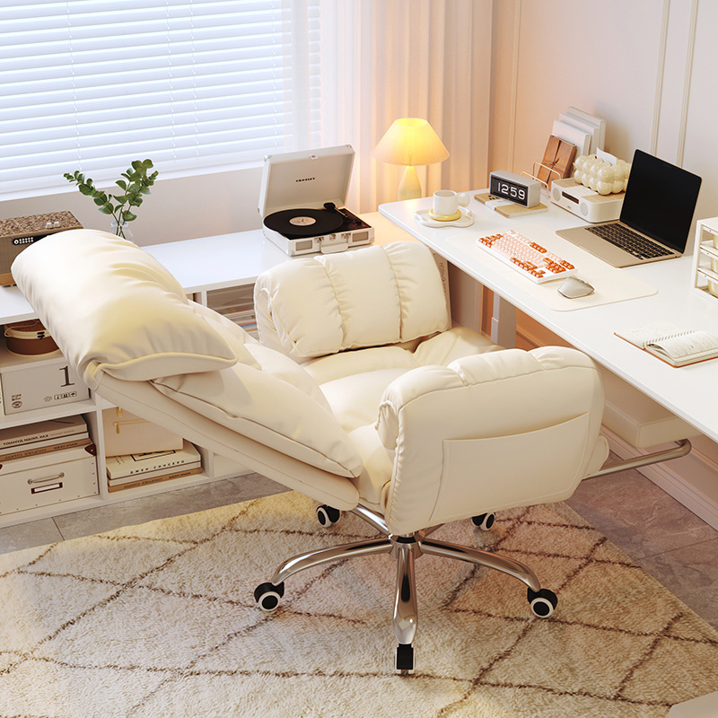 Home Office Chair - Ergonomic Home Office Comfort Big Recline