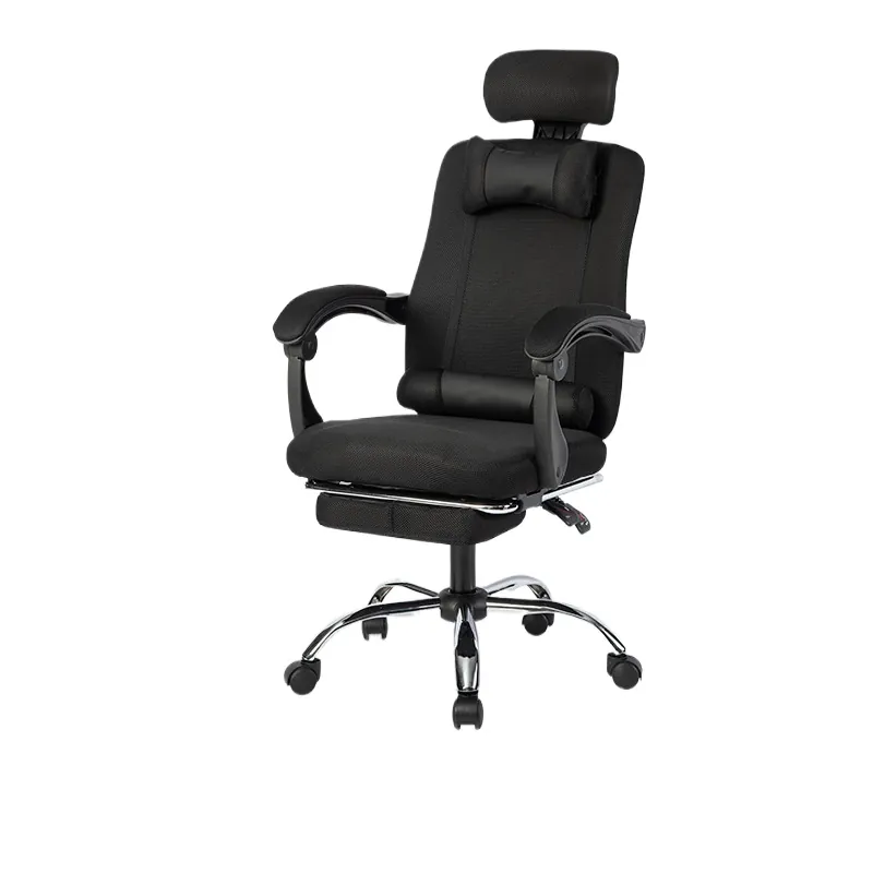 Home Office Chair - Ergonomic Office Chair with Mesh Back