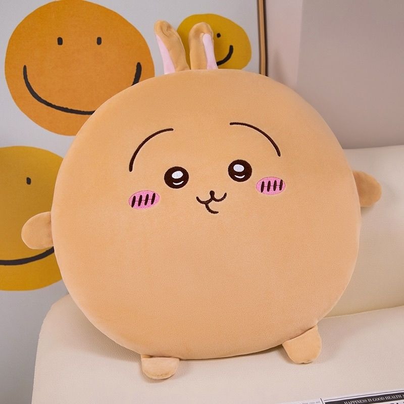 Home Office Sofa - Cute Chiikawa Soft Chair Cushion Seat