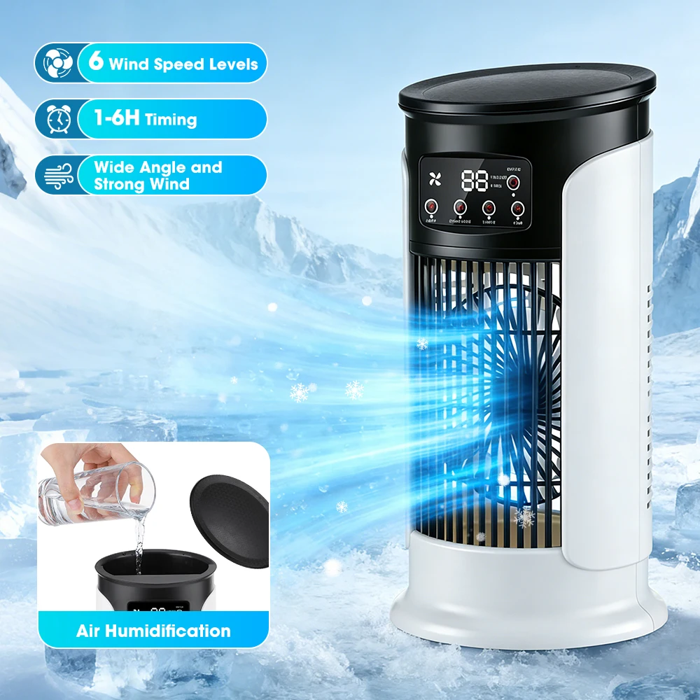 Home Office Gadgets - 3 In 1 Household Fan Air
