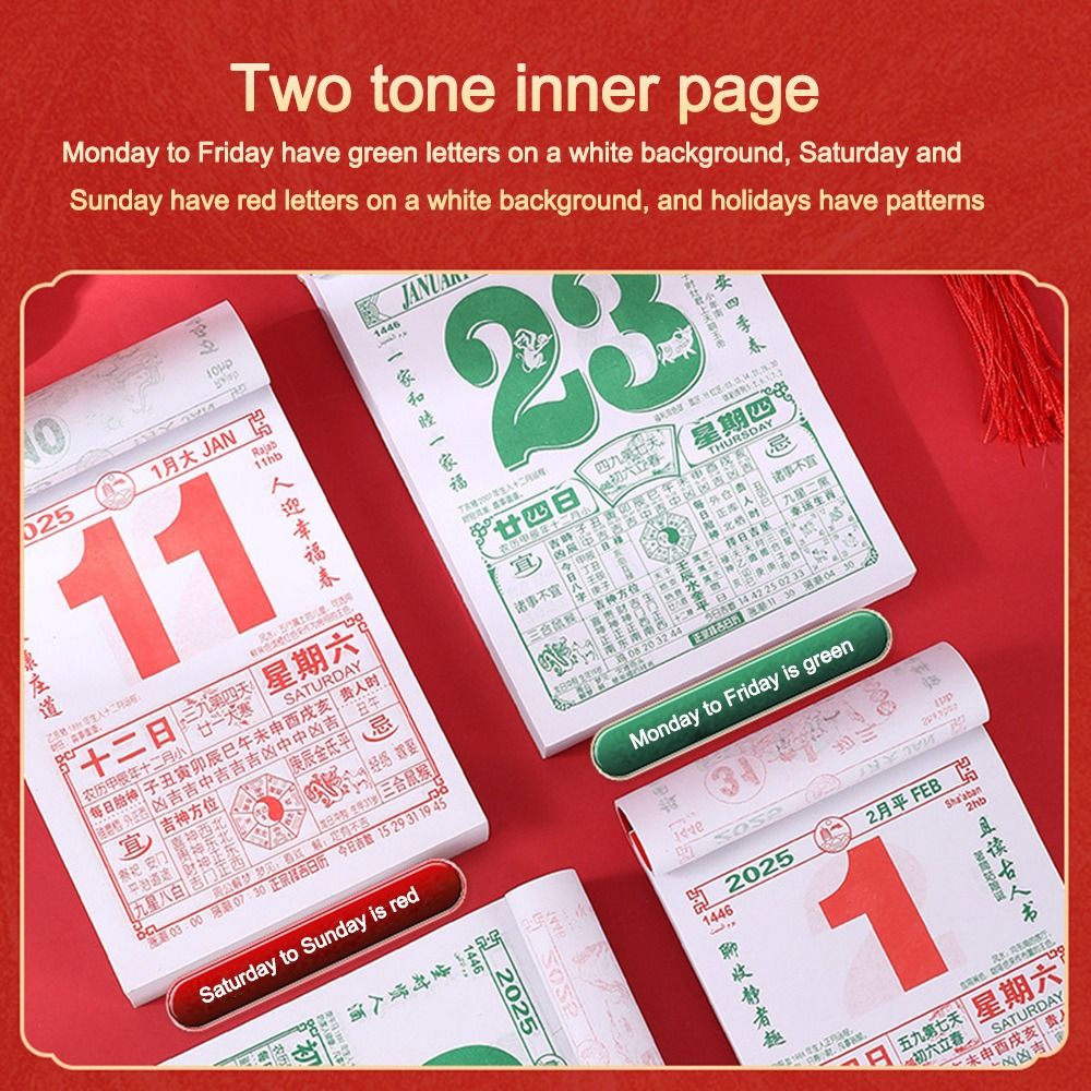 New 2026 Chinese Calendars Dai - Home Office Gadgets 评论和价格