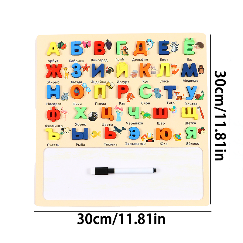 Russian Alphabet Board, Erasab - Letter Tray Desk 评论和价格