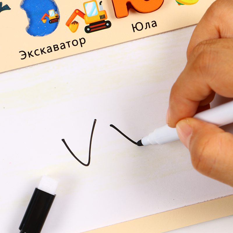 Russian Alphabet Board, Erasab - Letter Tray Desk 评论和价格