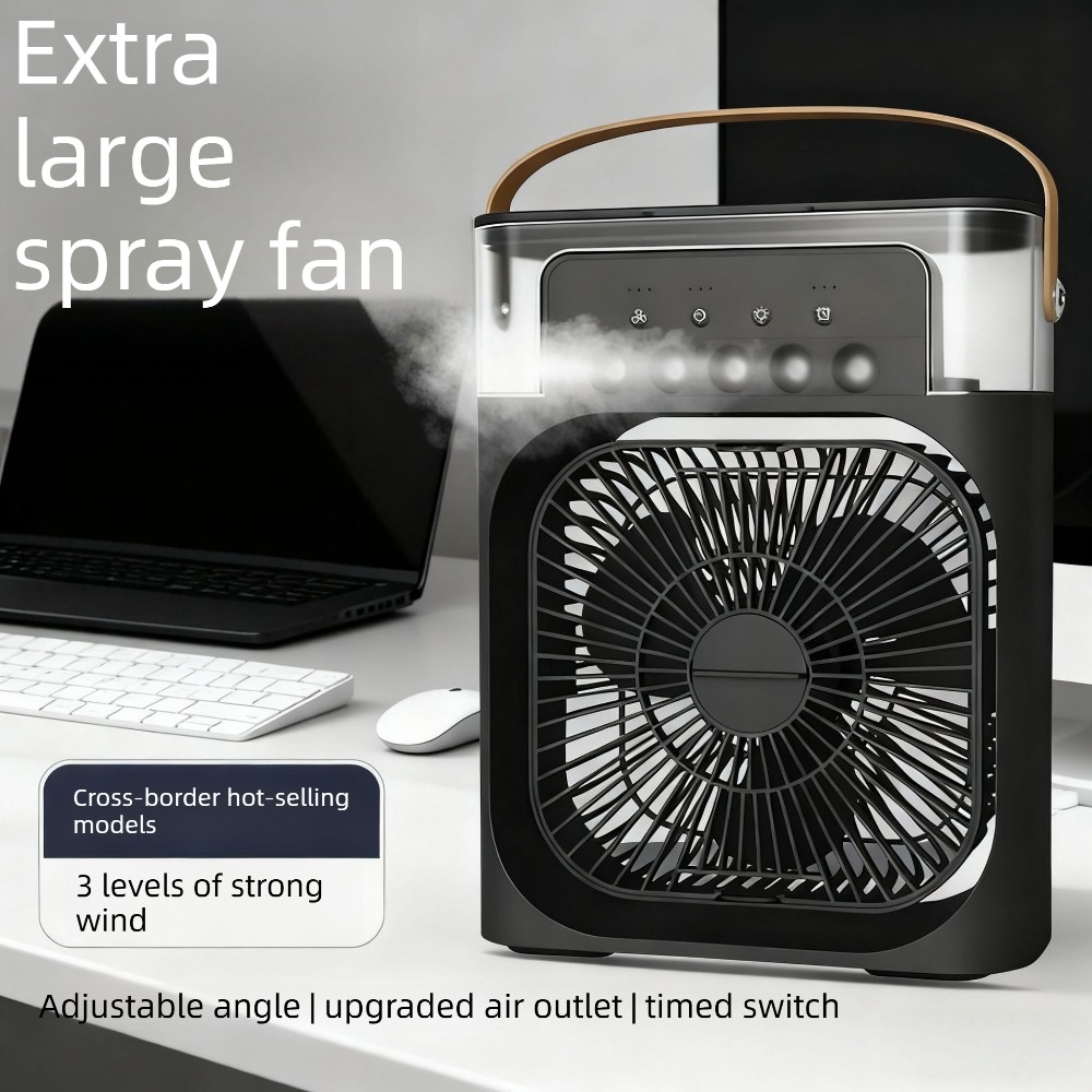 3-in-one Portable Air Conditio - Home Office Gadgets 评论和价格
