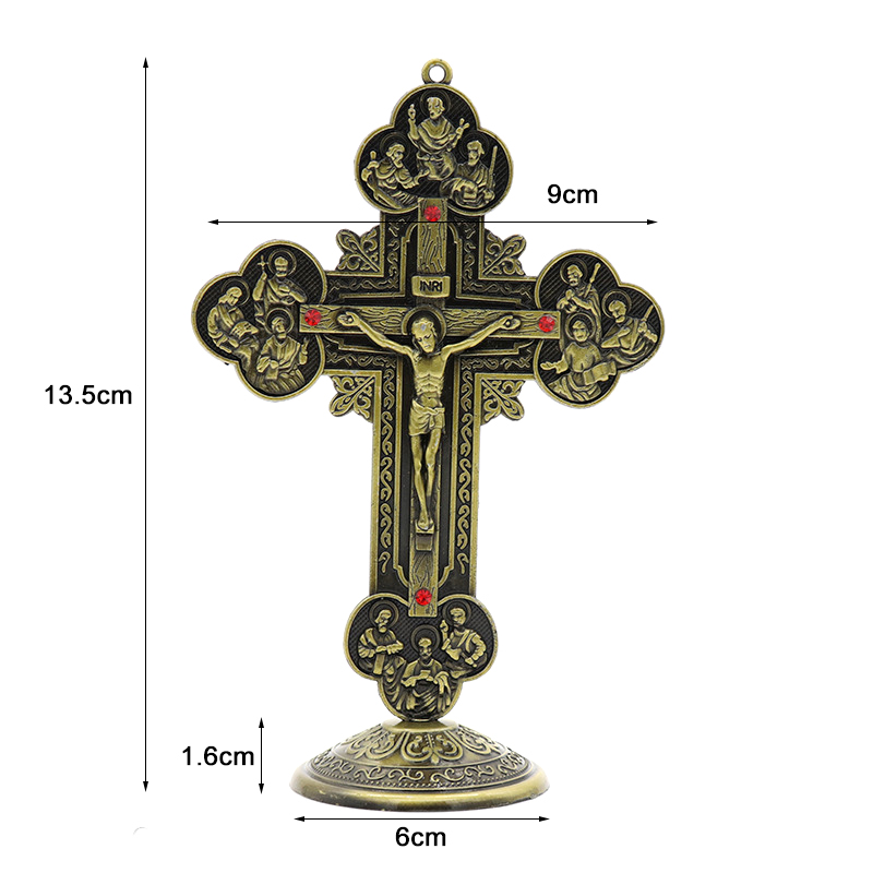 Catholic Christianity Religiou - Home Office Icon 评论和价格