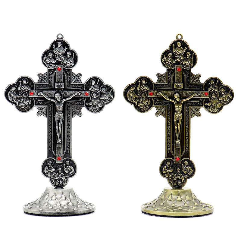 Catholic Christianity Religiou - Home Office Icon 评论和价格