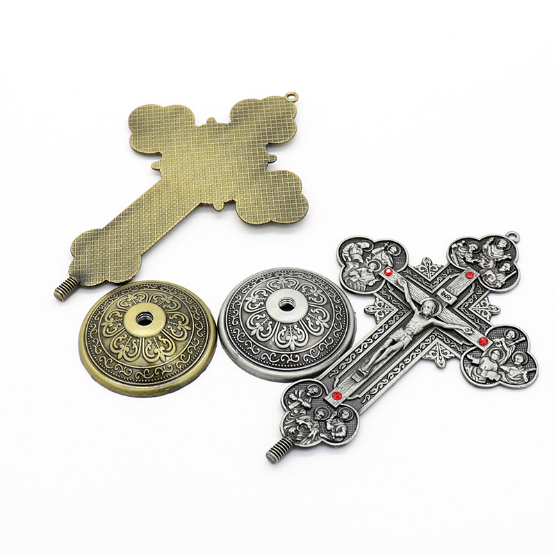 Catholic Christianity Religiou - Home Office Icon 评论和价格