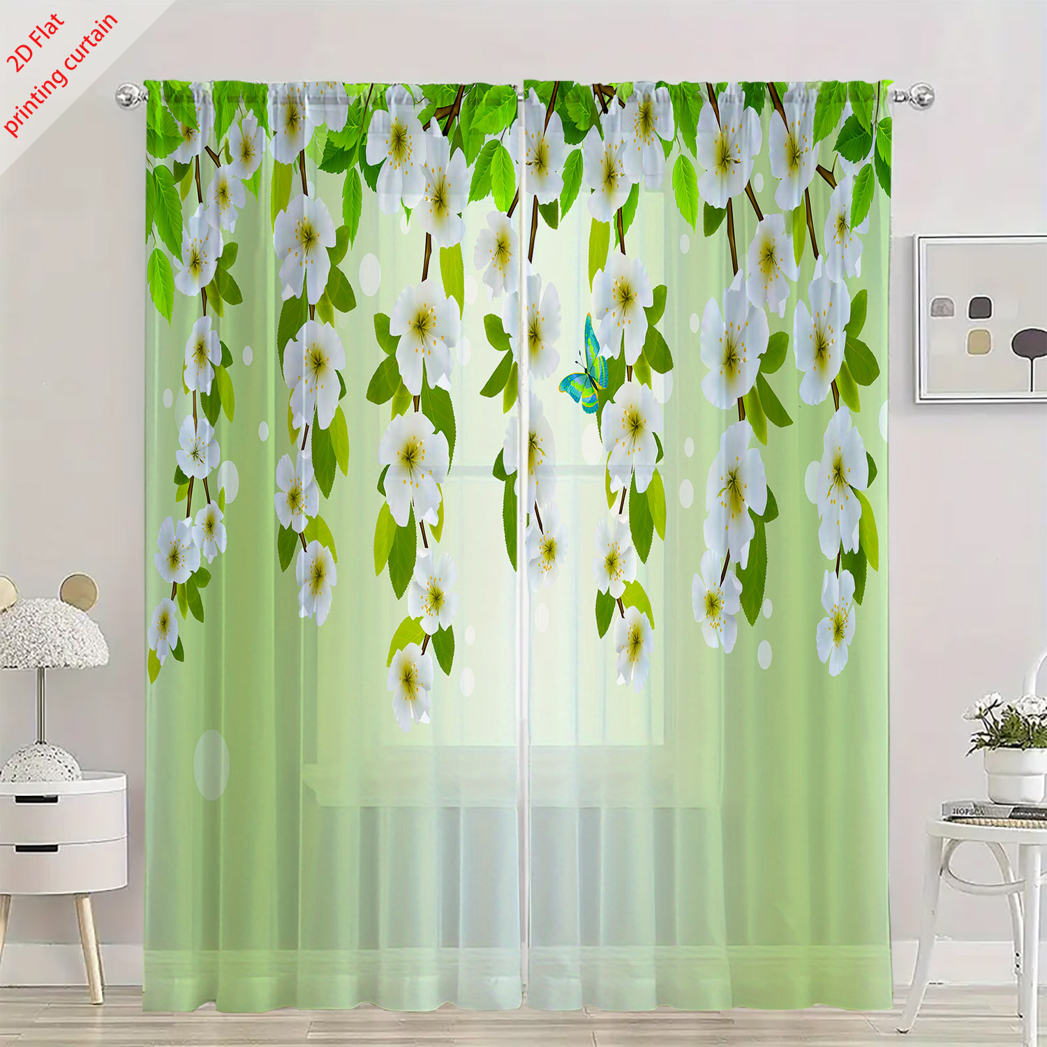 Printed transparent gauze curt - Home Office Youtube 评论和价格