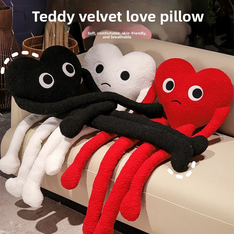 Cute Long Arms Legs Heart Shap - Home Office Sofa 评论和价格