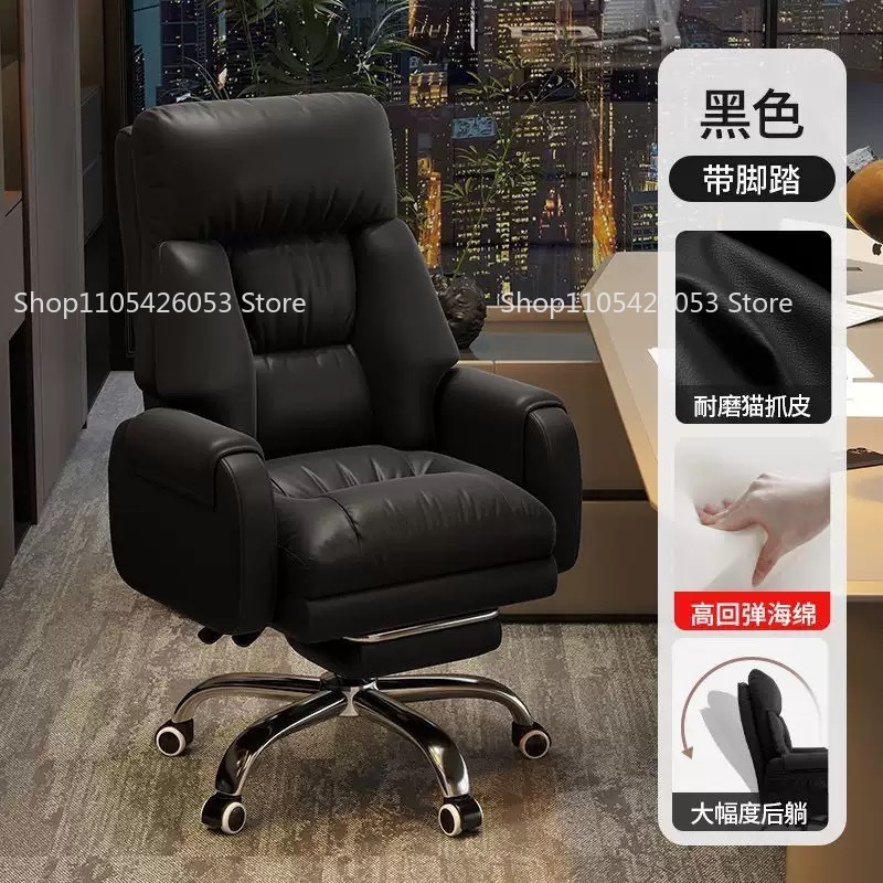 Boss Chair, Home, Office Chair - Home Office Sofa 评论和价格