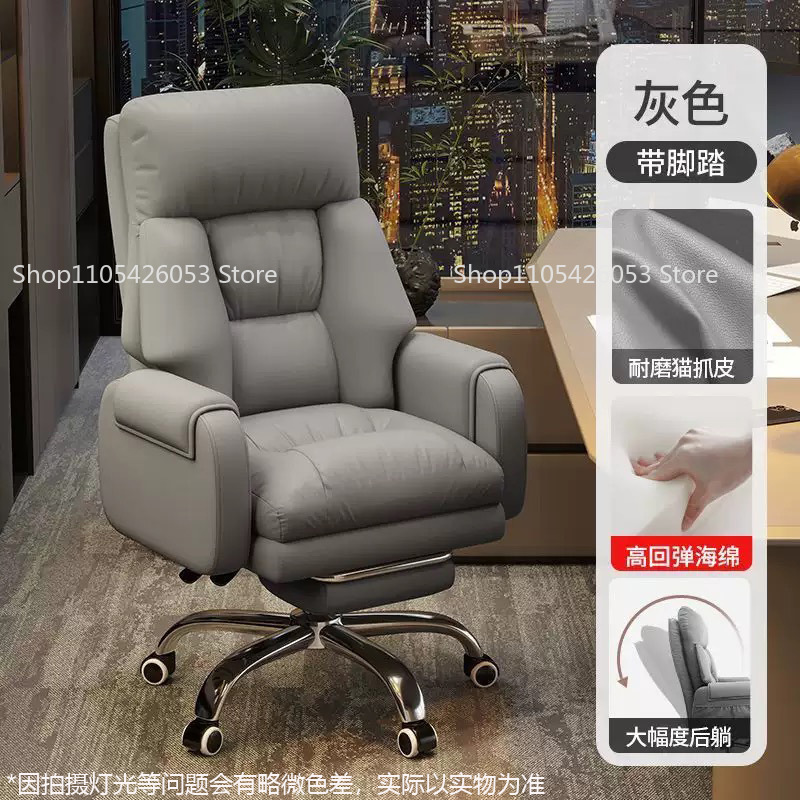 Boss Chair, Home, Office Chair - Home Office Sofa 评论和价格