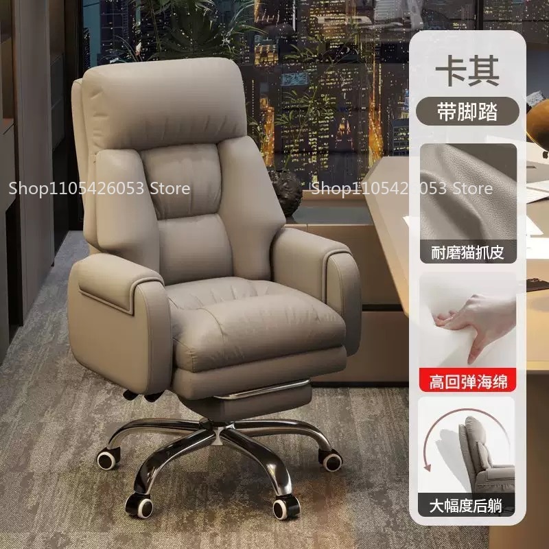 Boss Chair, Home, Office Chair - Home Office Sofa 评论和价格