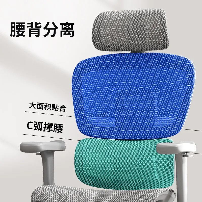 Ergonomic Office Chair Comfort - Home Office Chair 评论和价格