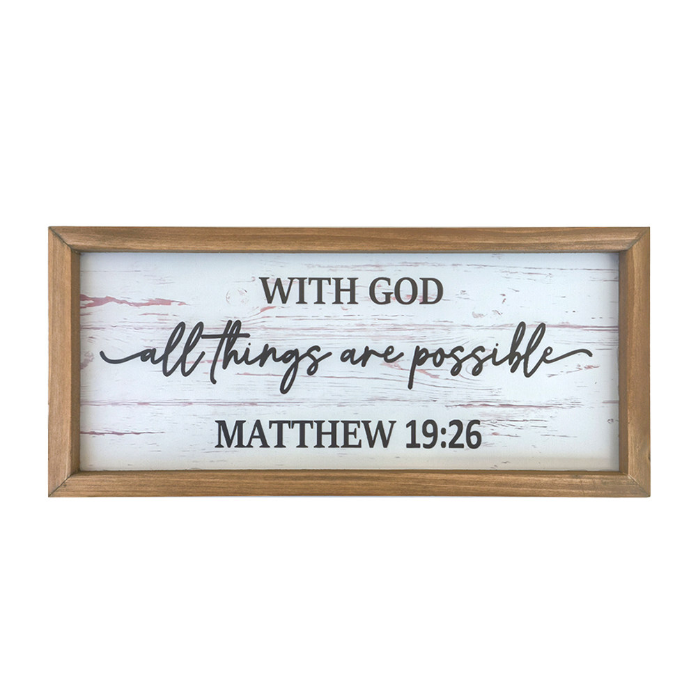 Rustic Wooden Bible Wall Plaqu - Home Office Quotes 评论和价格