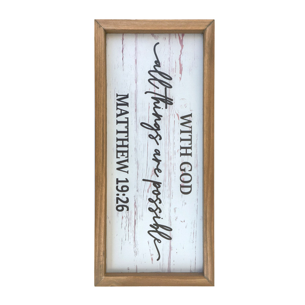 Rustic Wooden Bible Wall Plaqu - Home Office Quotes 评论和价格