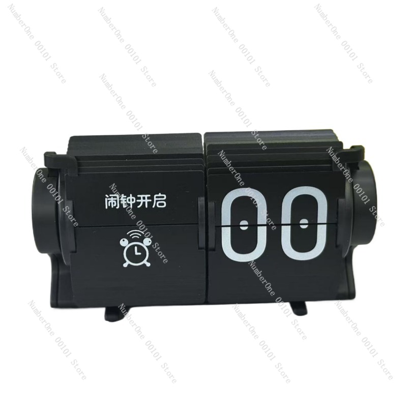 Automatic Page-Turning Clock,  - Home Office Gadgets 评论和价格