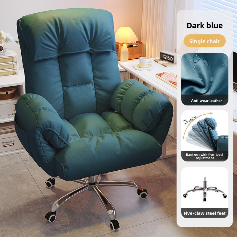 Ergonomic Home Office Comfort  - Home Office Chair 评论和价格