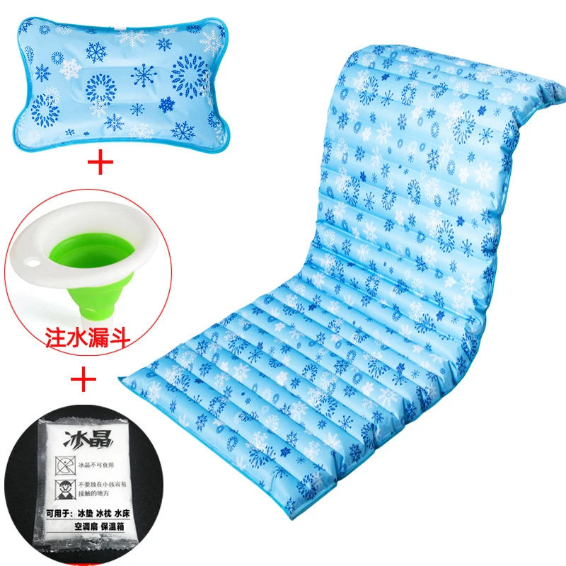 Portable Summer Cooling Water  - Home Office Sofa 评论和价格