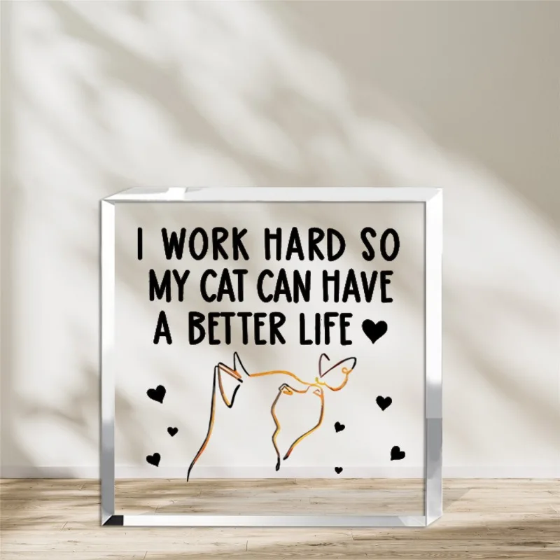 CIFBUY Acrylic Paperweight 2D  - Home Office Quotes 评论和价格