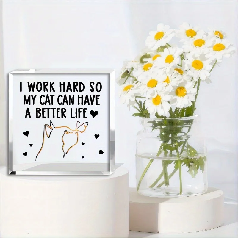 CIFBUY Acrylic Paperweight 2D  - Home Office Quotes 评论和价格