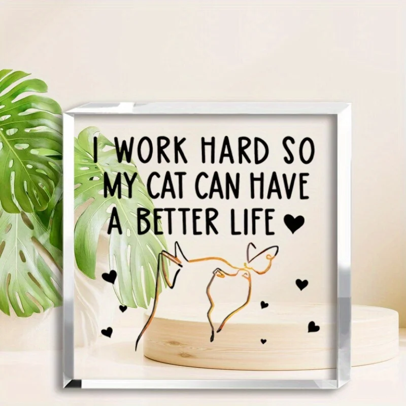 CIFBUY Acrylic Paperweight 2D  - Home Office Quotes 评论和价格