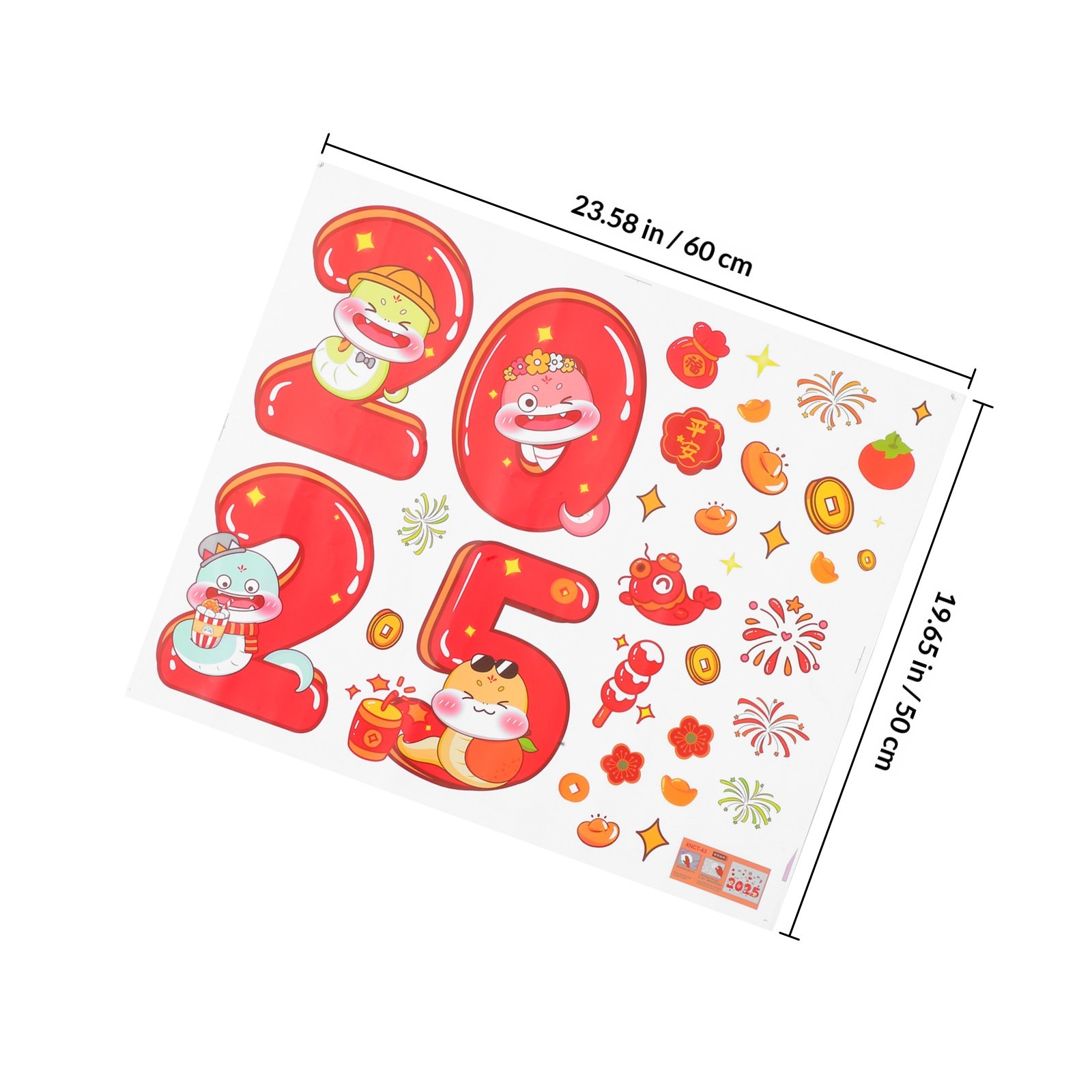 2025 Year of The Snake Window  - Home Office Windows 评论和价格
