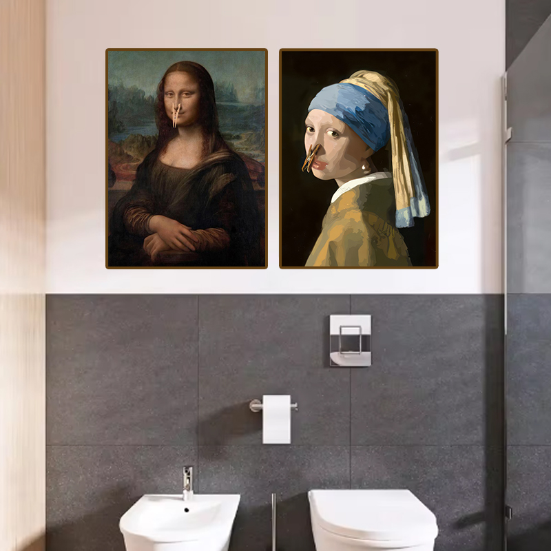 1pc Funny Abstract Bathroom To - Home Office Youtube 评论和价格
