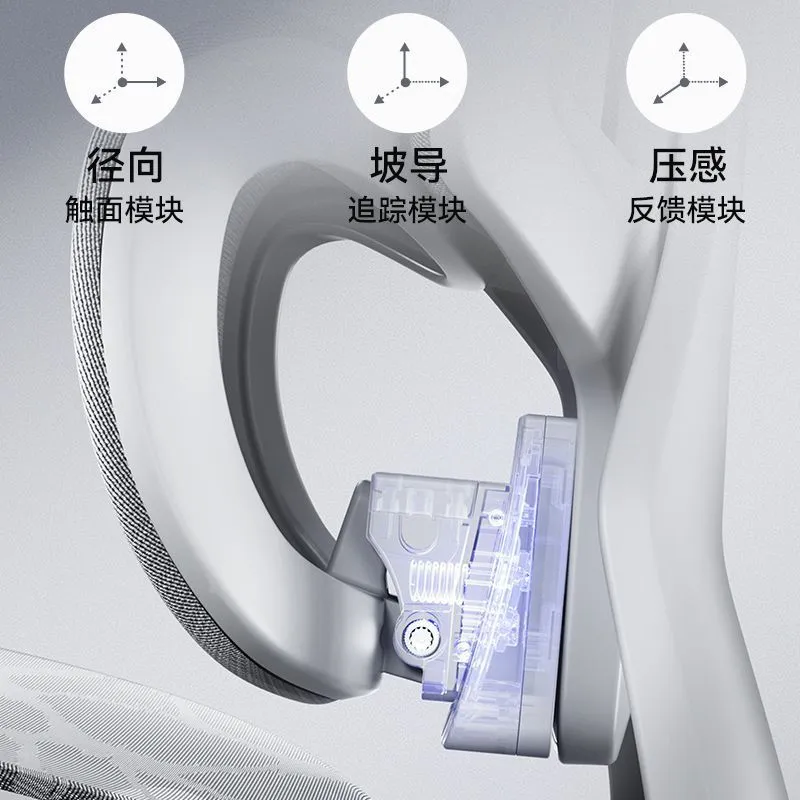 Ergonomic Computer Chair with  - Home Office Chair 评论和价格