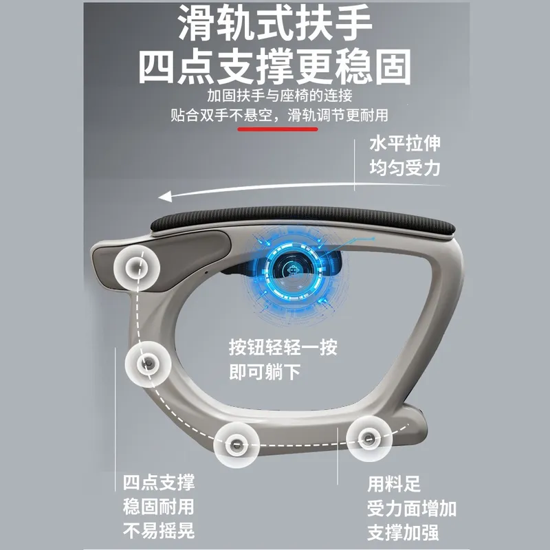 Ergonomic Office Chair for Com - Home Office Chair 评论和价格