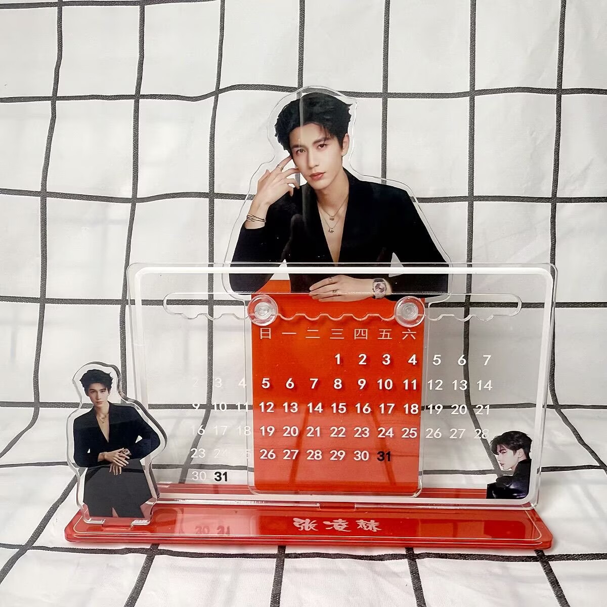 Zhang Linghe's 3D calendar orn - Home Office Gadgets 评论和价格
