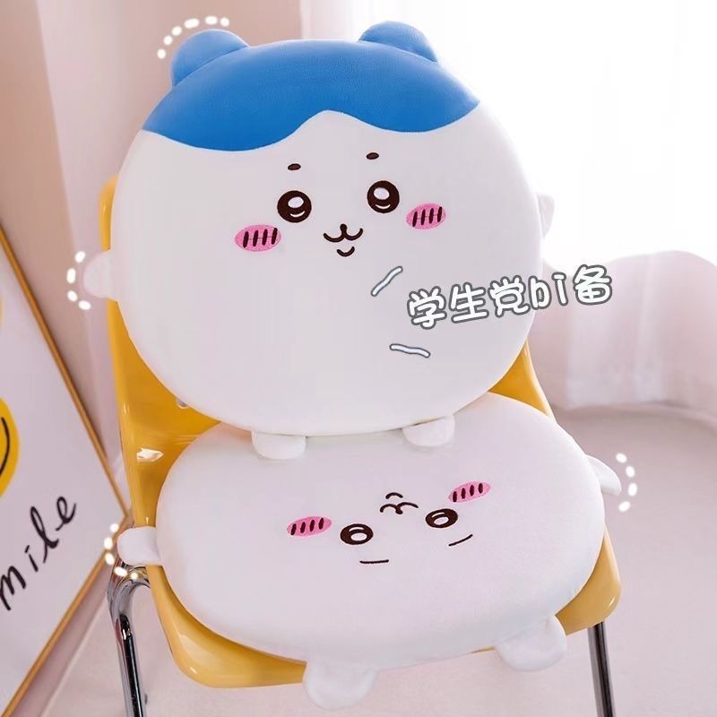 Cute Chiikawa Soft Chair Cushi - Home Office Sofa 评论和价格